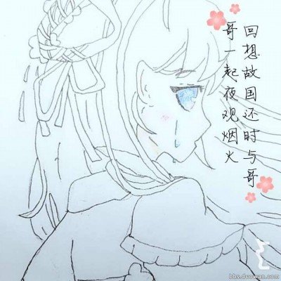 俄罗斯警告韩国